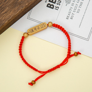 To be no. 1 badge college entrance examination gift inspirational text blessing every exam must pass the brooch high school entrance examination student graduation gift