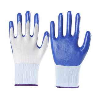 Postage N618 Nylon Nitrile Dipper Anti-oil Wear-resistant Anti-skid Ding Qing Gloves Work Site Work Labor Protection Gloves