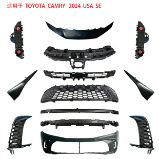 Применимо к американской версии Toyota 25 Camry SE/LE передний комплект фар 81150-AQ010