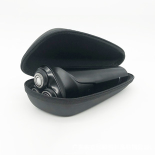 Razor bag suitable for Philips Feike razor eva printed logo electric razor storage bag