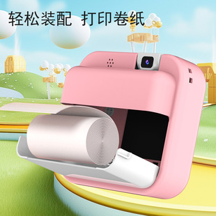 2024 Трансграничные новые детские Print Camera Mini Photo HD переворачивает двойные фотографии до и после