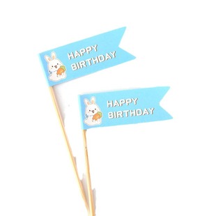 Blue Rabbit dessert table decoration cake card insertion baby one month old one hundred days old birthday push music pudding stickers