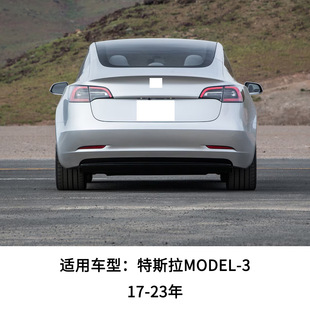 Applicable 17-23 years Tesla MODEL-3 tail light 107739900 rear bumper brake light 107739800