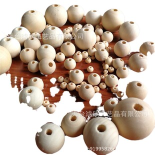 Hemu 4-50mm Log Wood Beads Round Wood Ball Lotus Wood Ball Handmade DIY Jewelry Accessories Bracelet He Loose Beads Wholesale