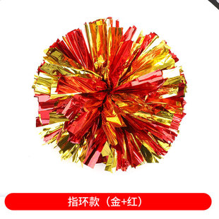 Cheerleading Ball Cheerleading Flower Dance Flower Ball Square Dance Dance Flower Ball School Cheerleading Performance Props Hand Flower