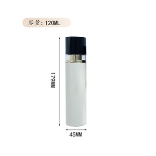 Cosmetics Glass Bottle Cream Bottle 100ml Water Milk Essence Bottle Pressing Lotion Bottle Skin Care Package Material Sub-Bottled