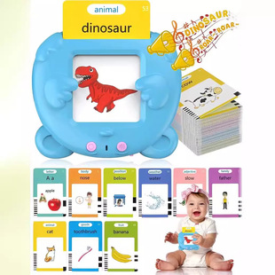 Cross-border English Flash Cards Foreign Trade children's educational Flash card machine Amazon early childhood card machine