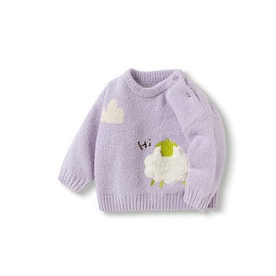 Baa Sheep Cheynier Velvet Baby Sweater Pullover Children's Winter Baby Boy's Knitted Sweater Girl's Base Shirt Children's Wear