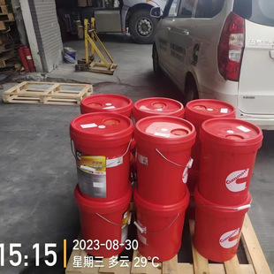 Cummins New Generation CF Grade Marine 15W40 Diesel Engine Oil 20W50 Special Marine Engine Oil 18L
