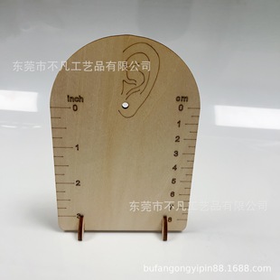 Cross-border New Wooden Baby Birth Bracelet Commemorative Card Wooden Logo Newborn Bracelet Display Card Gift