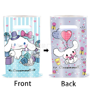 Мультфильм Sanrio Kulomi KTCat Мелоди тематическая вечеринка Одноразовые PE Подарочная сумка Сумка Конфеты Сумка