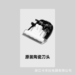 Электрический котелок для стрижки волос для собак