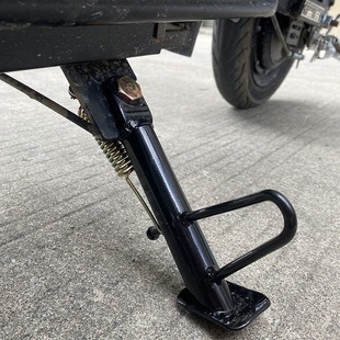 Reinforcing electric car motorcycle suitable foot support modified aluminum alloy tripod adjustable unilateral bracket accessories universal