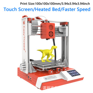 3D принтер EasyThreed K6PLUS