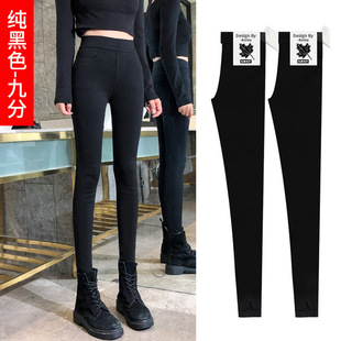 Long Tight Leggings Women's Tall 175 Outer Wear Autumn and Winter Padded Pants 2024 High Waist Stretch Leggings