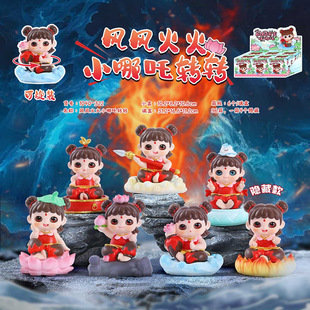 Cute pet doll dolphin a gourmet blind box tide play office decorations accessories resin crafts holiday gifts wholesale