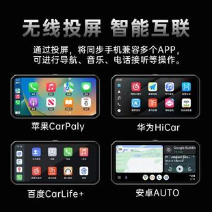 6.25 inch front and rear camera motorcycle recorder BSD blind zone warning Carplay tire pressure monitoring GPS