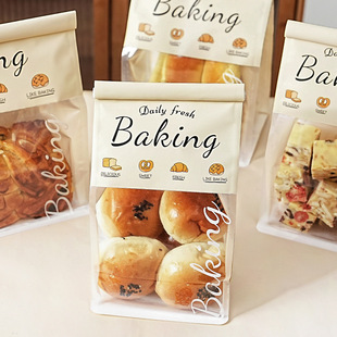 Toast packaging bag 450g potato biscuits self-sealing kraft paper bag candy food portable packaging household baking