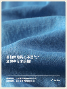 Tongbei children's clothing 2025 summer new girls' jeans breathable all-match solid color casual wide leg pants