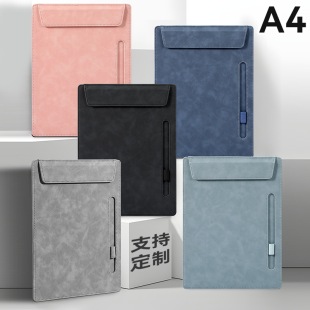 New A4 Folder Logo Leather Conference Pad Paper Clip Paper Clip Writing Pad Business Hotel Coaster