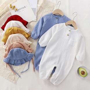 Baby's Summer New Arrival Climbing Suit for Newborn Korean-style Cotton Gauze Sleepsuit Baby's Styline Home Pajamas