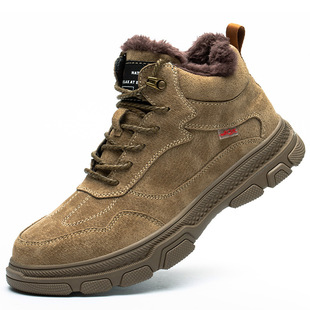 Anti-smashing, anti-piercing and anti-scalding labor protection shoes factory wholesale winter comfortable wear-resistant non-slip welding work safety shoes