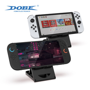 DOBE Switch bracket Switch host bracket SWITCH game console adjustable bracket TNS-1788