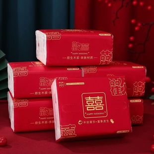 Wedding Napkin Wedding Banquet Special Paper Towel Wedding Engagement Full Box of Red Happy Characters Drawed Paper Wedding Banquet Supplies
