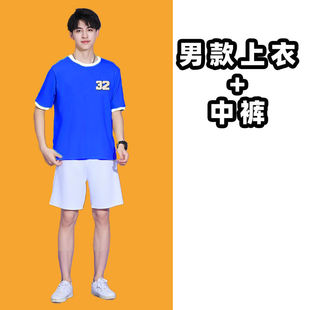 Student Cheerleading Aerobics Group Sports Meeting Opening Ceremony Graduation Performance Clothing Adult Cheerleading Performance Clothing