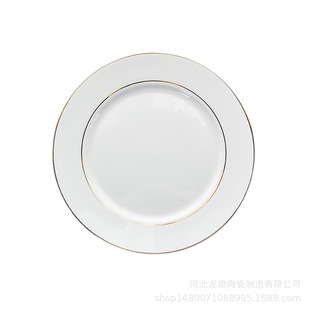 Bone China Phnom Penh Flat Plate Dinner Plate Hotel Tableware Pure White Western Plate Set Steak Plate with logo Printing