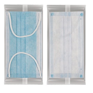 Individually packaged disposable mask single three-layer non-woven protective blue black BFE9 5 meltblown mask