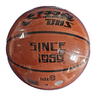 Red Double Happiness Basketball PU7 № 6 № 5 Клуб Ли Цюпин