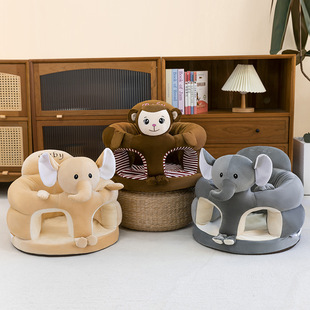Cross-border Baby Learning to Sit Sofa Cartoon Embroidery Plush Infant Backrest Learning Seat Practice Sitting Posture Drop-resistant Dining Chair