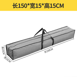 Outdoor Camping Cationic Rectline Bag Folding Table and Chair Bracket Storage Bag Canopy Tent Floor Mat Storage Kit