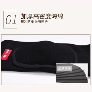 Elbow Pad Joint Cover Women's Elbow Pad Flat Support Yoga Ski Warm Cover Thickened Wrist Protection Arm