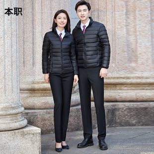 Men's and women's formal business wear winter down jacket short thick sales department work clothes 4s shop bank tooling coat