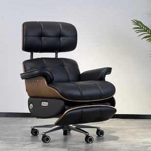 Leather Reclining Dual-purpose Comfortable Sedentary Rotating Executive Chair President's Office Ergonomic Electric Boss Chair