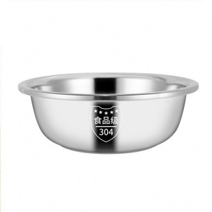 Baking Extra Large Basin Household Kitchen Stainless Steel Egg-beating Soup Basin for Vegetable Washing Food Grade Basin and Basin Extra Thick