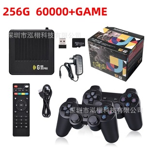 G11pro Домашняя игровая консоль Двойная системная игровая коробка PSP TV Gaming приставка Двойная семейная игра