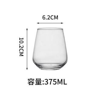 Internet celebrity cafe ice latte coffee cup Libby heat-resistant water Cup latte cup Japanese simple high-looking glass