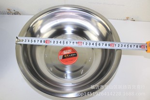 343638 Stainless Steel Basin Vegetable Basin Stainless Steel Basin Lin Yuyingyang Daily Necessities Wholesale
