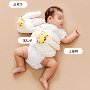 Anti-startle mother palm baby pressure rice bag baby sleep artifact newborn can be pat to comfort the palm