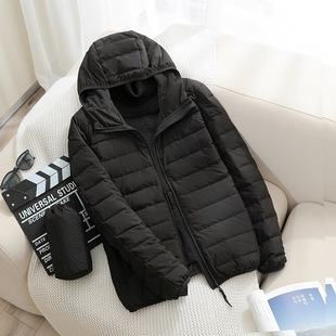 2022 Winter New Seamless Integrated Woven Men's 90 White Duck Down Jacket Lightweight Hooded Short Large Size Jacket