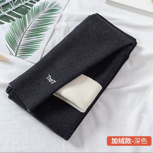Autumn and Winter Leggings Women's Fleece-lined Thickened High Waist Thread Embroidery TNNT Knitted Large Size Elastic Tight Pants