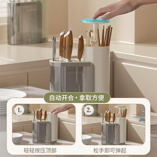 Chopsticks Holder Kitchen Multifunctional Knife Holder Knife Storage Rack Chopsticks Cage Large Capacity Draining Table Top Chopsticks Storage Box