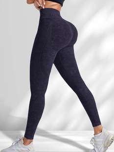 5 Color Cross Border Washed Frosted Peach Hip Seamless Yoga Pants Fitness Pants Sports Pants Women Yoga leggings