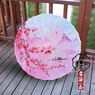 Children's Antique Umbrella Classical Dance Parachute Dance Props Dance Umbrella Chinese Style Girl's Hanfu with Ancient Oil Paper Umbrella