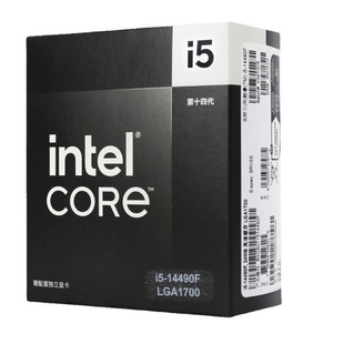 Оригинальная коробка процессора настольного компьютера Intel Core i5-14490F 14 поколения, применимая к z790