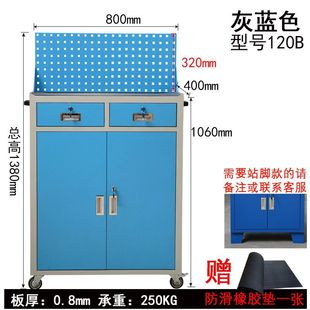 Drawer type tool cart storage cabinet factory workshop tool cabinet mobile multifunctional cart maintenance auto repair tin cabinet
