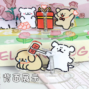 [Xiaoqi] Новая линия щенок украшает мультфильм